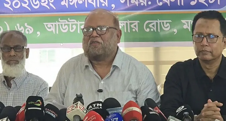 পেট্রোল