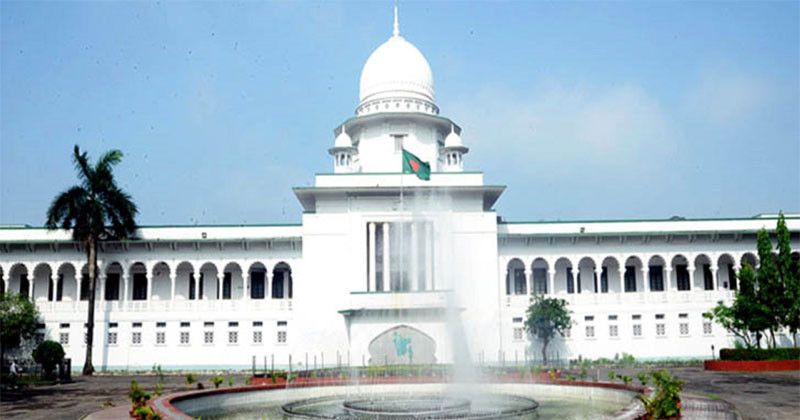 নোমান গ্রুপের ‘নাইস স্পান’র বিরুদ্ধে তদন্ত করতে দুদককে হাইকোর্টের নির্দেশ