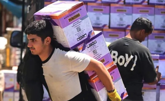 ভয়াবহ মন্দার ঝুঁকিতে বিশ্ব অর্থনীতি: আইএমএফ