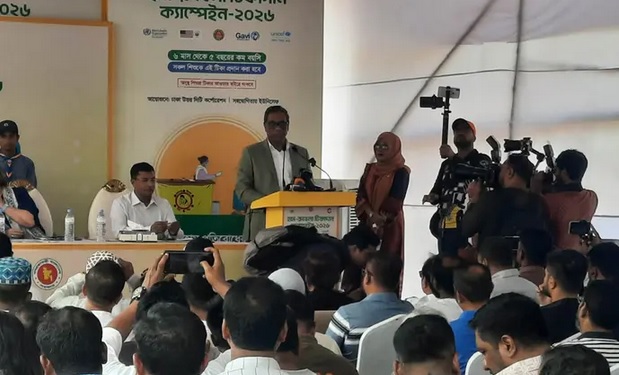 হাম মোকাবিলায় সরকার প্রতিশ্রুতিবদ্ধ : স্বাস্থ্য প্রতিমন্ত্রী