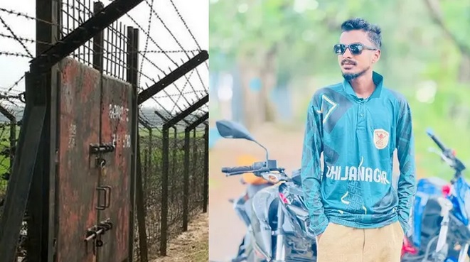 কসবা সীমান্তে বিএসএফের গুলিতে নিহত দুই