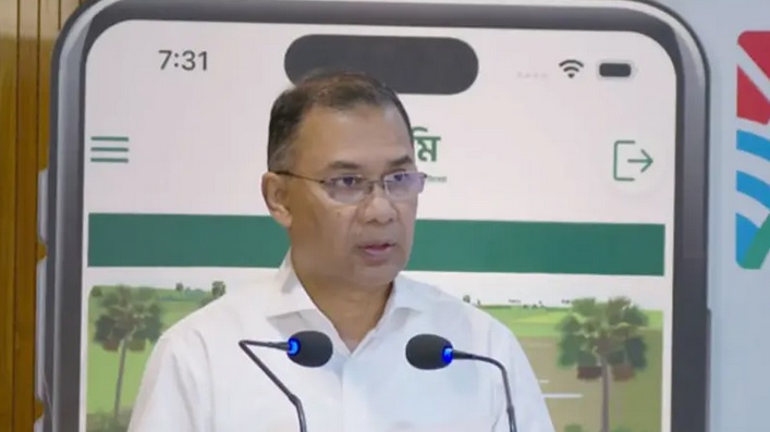 ভূমি সেবা পেতে আর দুর্নীতির শিকার হতে হবে না : প্রধানমন্ত্রী
