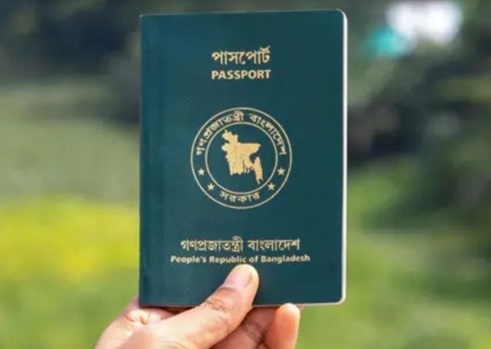 পাসপোর্টে বাদ টুঙ্গিপাড়ার সমাধিসৌধ ফিরছে ‘ইসরায়েল ব্যতীত’ শর্ত