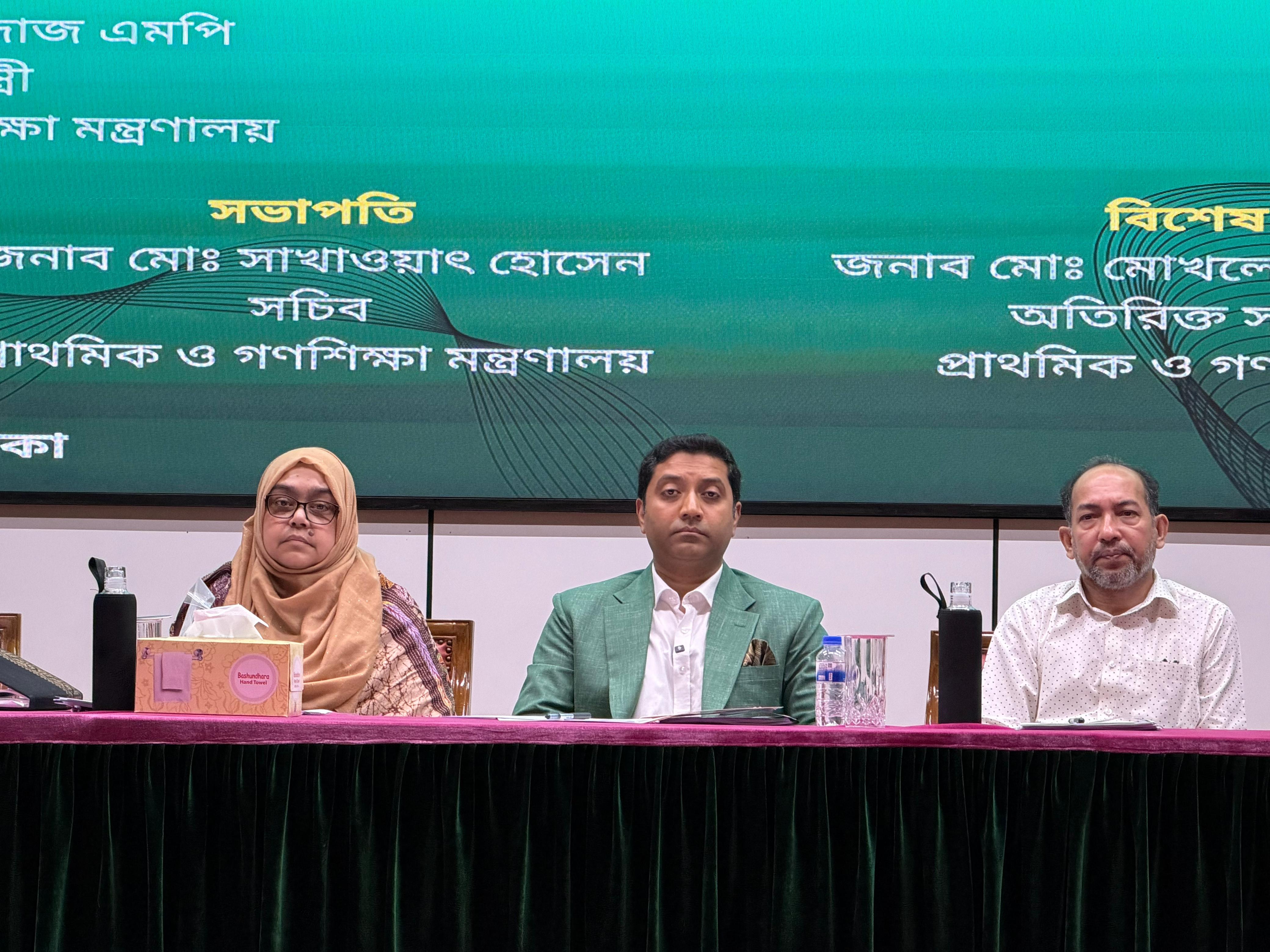 শিশুদের খাদ্যের মান নিয়ে আপস নয়: ববি হাজ্জাজ