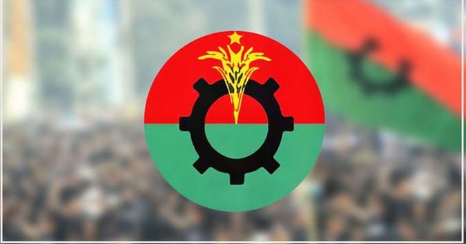 ৭ দিনের কর্মসূচি ঘোষণা দিল বিএনপি