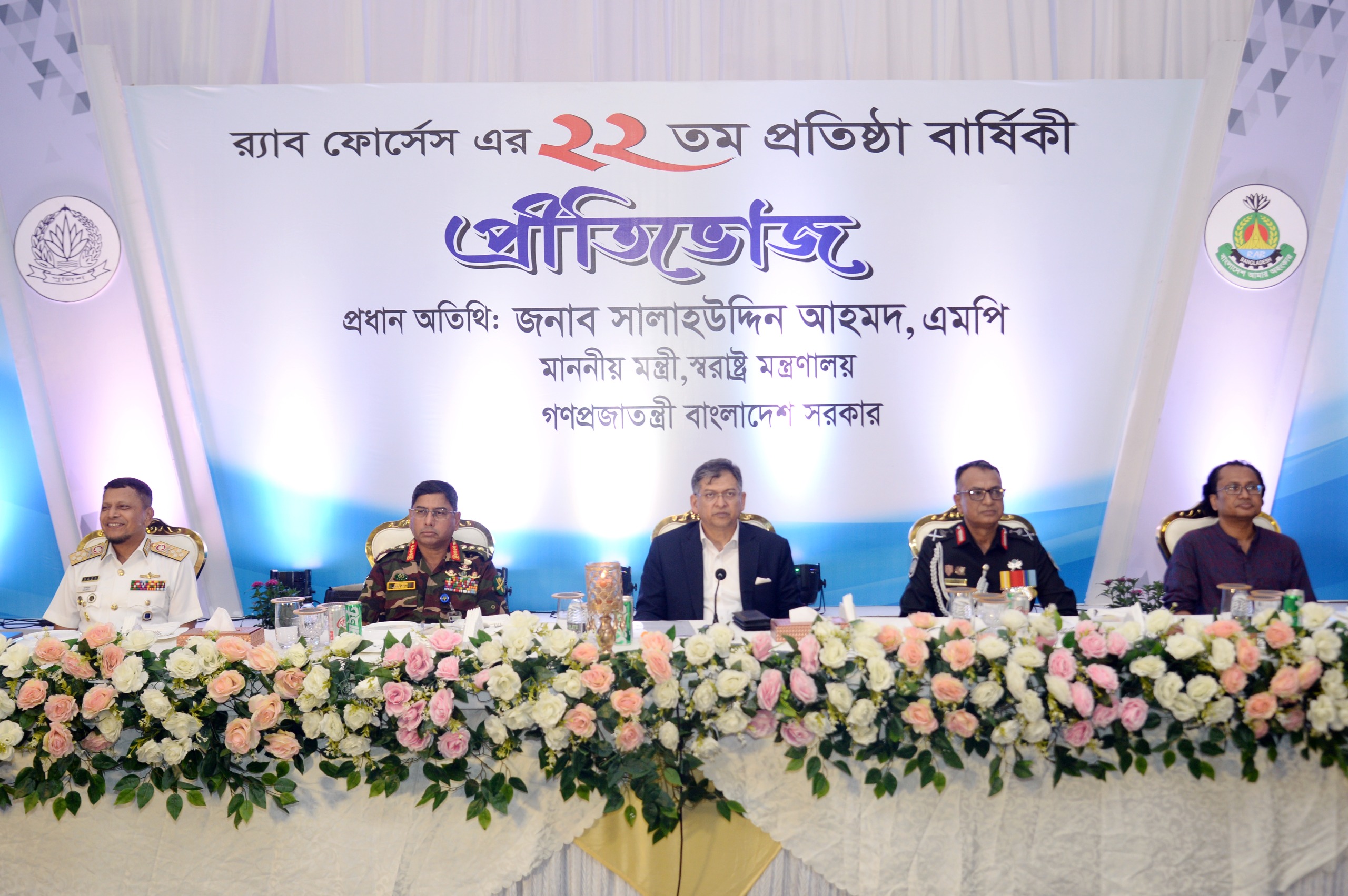 আগামীতে র্যাব হবে একটি জনবান্ধব ও দায়িত্বশীল বাহিনী- স্বরাষ্ট্রমন্ত্রী