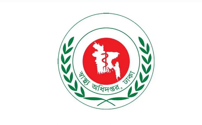 হাম রোগীর জন্য আলাদা ওয়ার্ড বাধ্যতামূলক : স্বাস্থ্য অধিদপ্তর