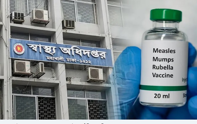 ২৪ ঘণ্টায় হাম ও উপসর্গ নিয়ে ৯ শিশুর মৃত্যু