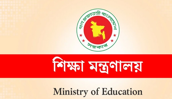 নতুন উপ-উপাচার্য পেল চার বিশ্ববিদ্যালয়