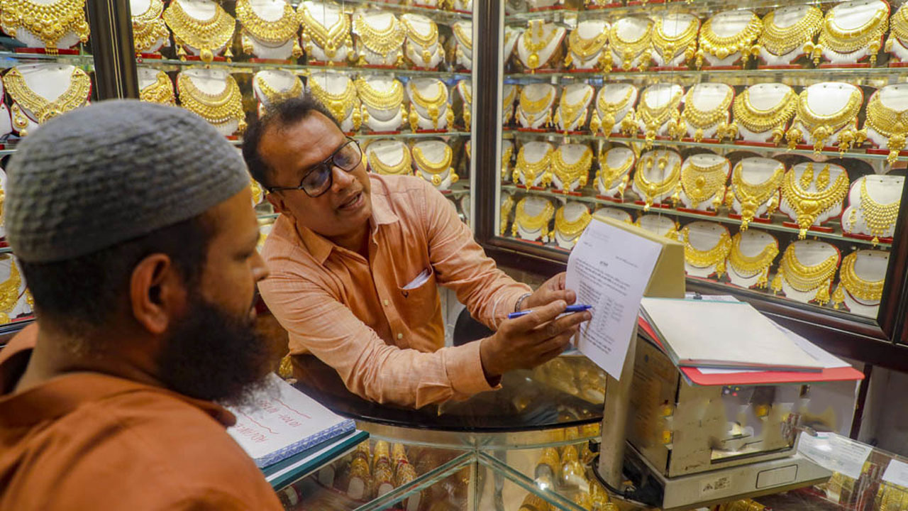 স্বর্ণের দাম কমেছে