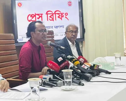 আওয়ামী লীগ নিষিদ্ধ হবে কিনা সেটি নির্ধারিত হবে আদালতে