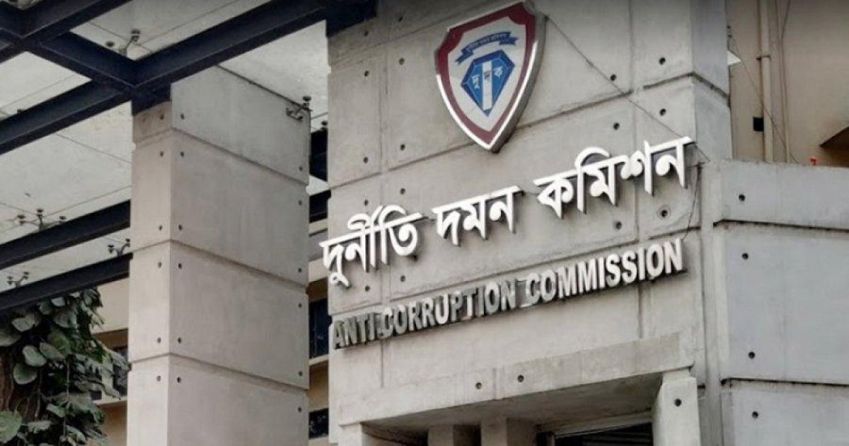 দুদকের চেয়ারম্যান ও কমিশনার নিয়োগে সার্চ কমিটি গঠন