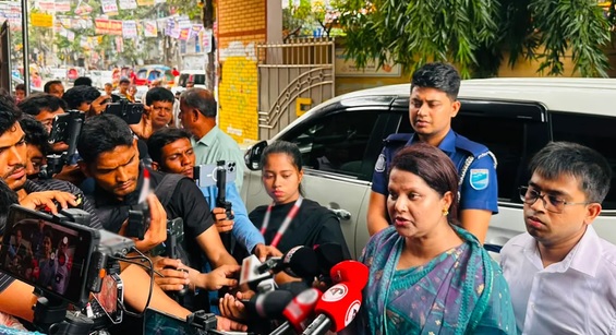 প্রশ্ন ফাঁসের গুজব ছড়িয়ে বিভ্রান্তি সৃষ্টি করলে কঠোর ব্যবস্থা: ডিসি ফরিদা
