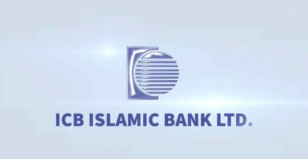 ছয় মাসে আইসিবি ইসলামীক ব্যাংকের লোকসান বেড়েছে