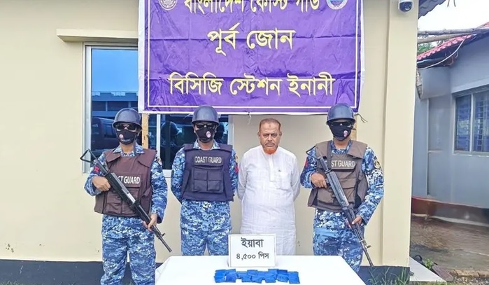 সাড়ে ২২ লাখ টাকার ইয়াবাসহ কারবারি আটক