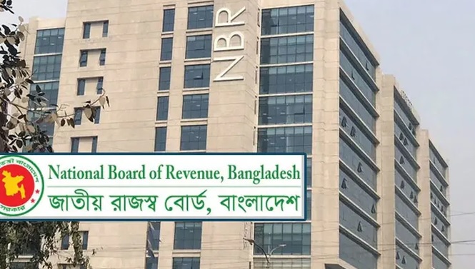 অনলাইনে রিটার্ন দাখিল ৪৭ লাখ