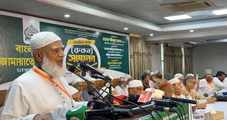জামায়াত ফেরেশতাদের দল নয়, আমরাও মানুষ : ডা. শফিকুর রহমান