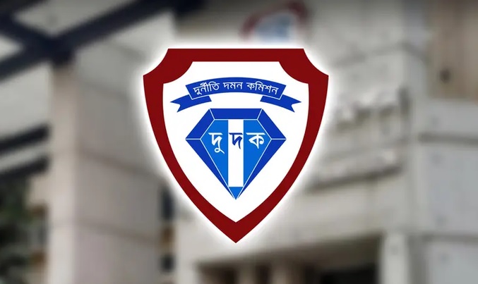 দুদকের মহাপরিচালক পদে রদবদল