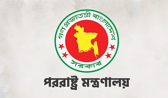 যুক্তরাষ্ট্রের নতুন শুল্ক সিদ্ধান্তে বাংলাদেশের সর্বনিম্ন ট্যারিফ সুবিধা