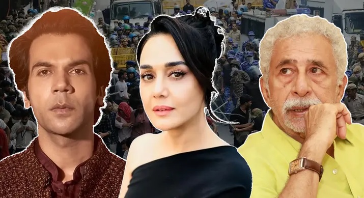 শিক্ষার্থীদের সমর্থনে তারকারা