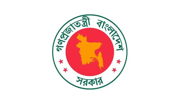 শেখ হাসিনার বক্তব্য প্রচার না করতে সরকারের অনুরোধ