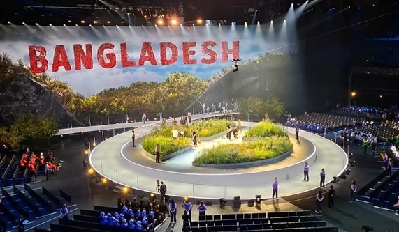 ২৩তম কমনওয়েলথ গেমস উদ্বোধন
