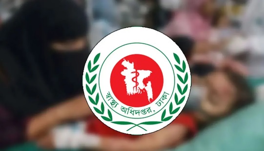 কমেনি হাম সংক্রমণ-মৃত্যু