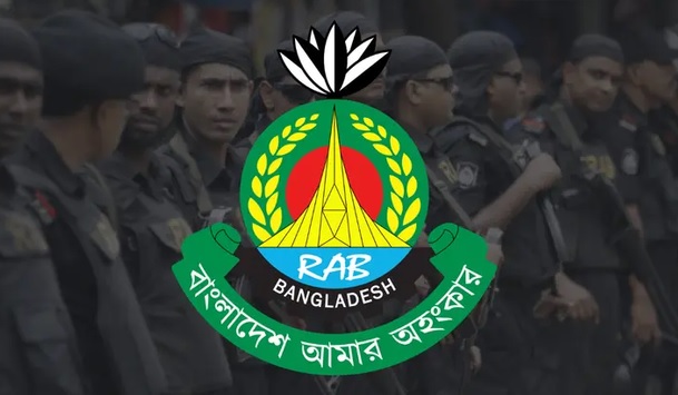 দেশজুড়ে র্যাবের বিশেষ নিরাপত্তা জোরদার