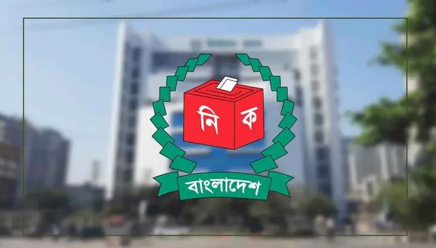 নতুন ভোটার তালিকার দাবি-আপত্তির শেষ সময় ২৪ আগস্ট