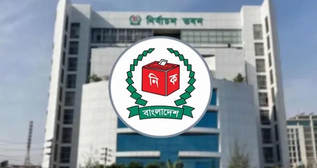 রাষ্ট্রপতি নির্বাচনে বিএনপির সংগ্রহ দুই মনোনয়নপত্র