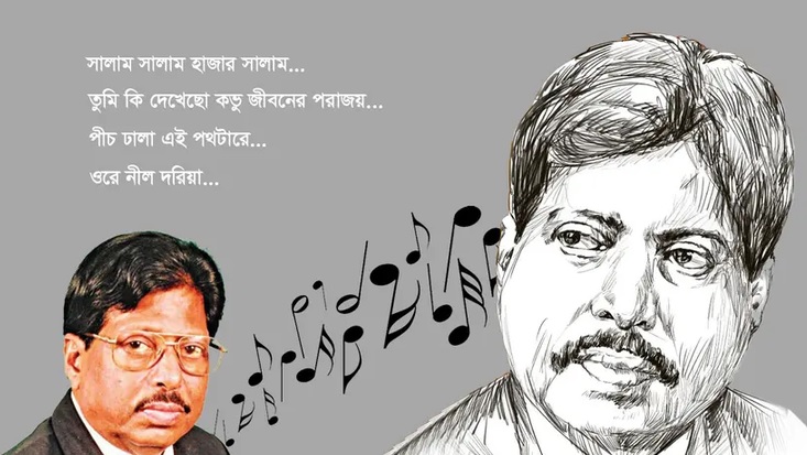 গানেই অমর গানের যোদ্ধা আব্দুল জব্বার