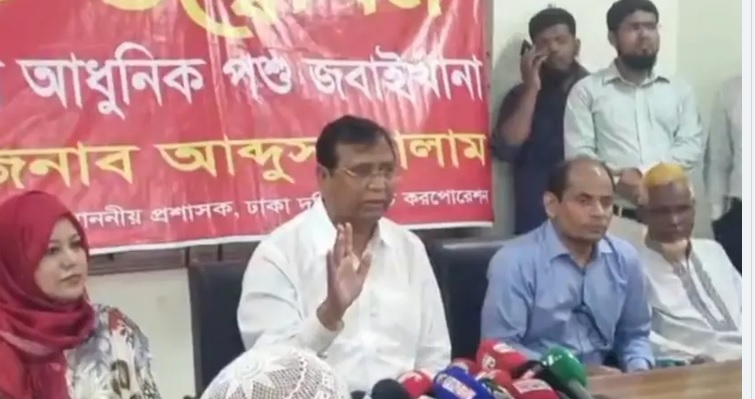 মাংস বিক্রি করতে হলে ‘পরীক্ষিত’ সিল থাকতে হবে : ডিএসসিসি প্রশাসক