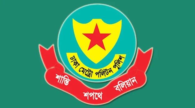 ডিএমপির ২৪ ঘণ্টার অভিযানে গ্রেপ্তার ৪৩১, মামলা ২৩