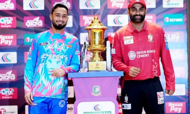 এ বছর হচ্ছে না বিপিএল