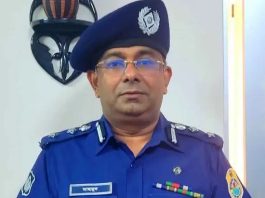 সাবেক অতিরিক্ত ডিআইজি আপেল মাহমুদ সাময়িক বরখাস্ত