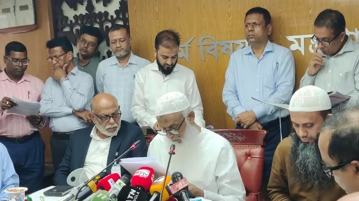৪৩৪১ হাজি ফেরত পাচ্ছেন ৪ কোটি ৮৭ লাখ টাকা