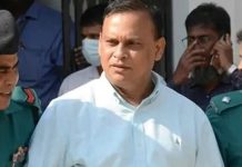 জিয়াউল-তারেক সাঈদের প্রতিবেদন জমার দিন পেছাল