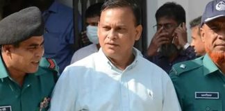 জিয়াউল-তারেক সাঈদের প্রতিবেদন জমার দিন পেছাল