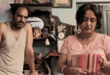 আসছে ‘মায়ার জঞ্জাল’, প্রশংসিত অপি করিম