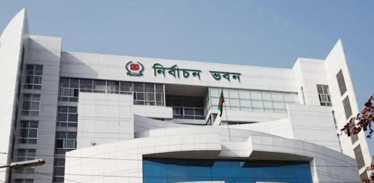 নভেম্বরের মাঝামাঝিতে শুরু হবে স্থানীয় সরকার নির্বাচন