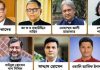 মানবতাবিরোধী অপরাধে কাদেরসহ ৭ জনের মৃত্যুদণ্ড