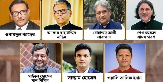 ওকা