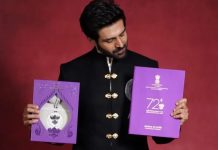 কার্তিক বললেন—যাত্রাটি অত্যন্ত কষ্টদায়ক ছিল