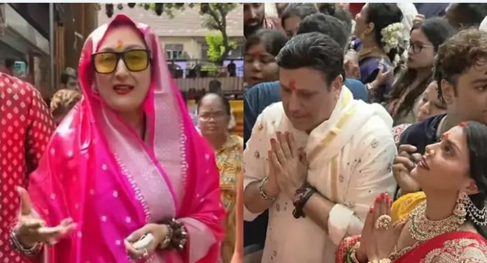 গোবিন্দ