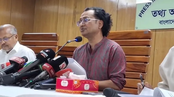 জাহেদ