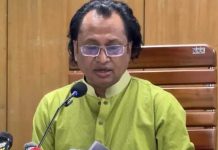 জ্বালানি তেলের দাম বাড়ানোর ইস্যুতে আইএমএফের কোনো শর্ত নেই