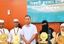 ভালো অর্জনকে স্বীকৃতি দেবে সরকার : প্রধানমন্ত্রী