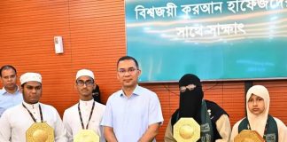 ভালো অর্জনকে স্বীকৃতি দেবে সরকার : প্রধানমন্ত্রী