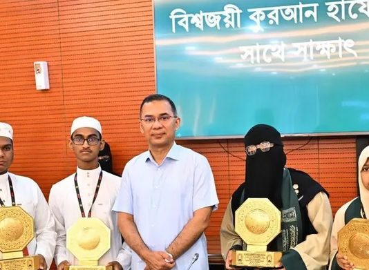 ভালো অর্জনকে স্বীকৃতি দেবে সরকার : প্রধানমন্ত্রী