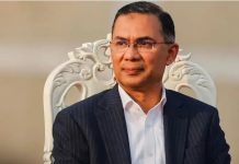 মার্কিন প্রেসিডেন্টের নৈশভোজে প্রধানমন্ত্রীর অংশগ্রহণ